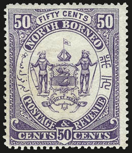 NORTH BORNEO, 1886, 50c Violet, $1.00 Red (32-33).> Original gum, $1.00 single nibbed perf at top, otherwise Fine-Very Fine