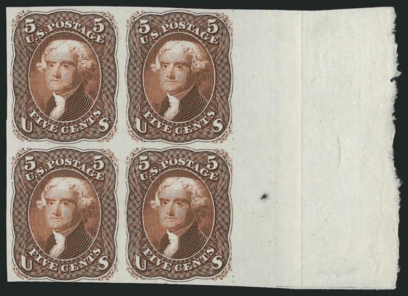 5c Brown, First Design, Plate Proof on India (67E-9d).> Block of four with huge right sheet margin, tiny pinhole in sheet margin far from designs, Fine-Very Fine, scarce, Scott Retail as four singles