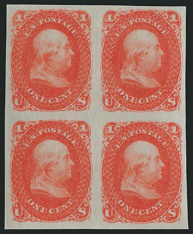 1c Wyckoff Patent, Trial Color Plate Proof on Surface Starched Paper, Imperforate (63TC5).> Ten singles, one pair and two blocks of four, variety of colors, also incl. fraudulently perforated single (not
counted), nearly all Very Fine-Extremely Fine