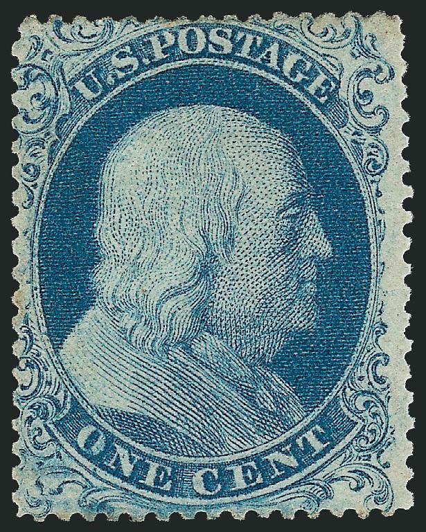 1c Blue, Ty. I (18).> Original gum, lightly hinged, attractive color, skillfully reperfed at right, Fine appearance, with 2002 P.S.E. certificate