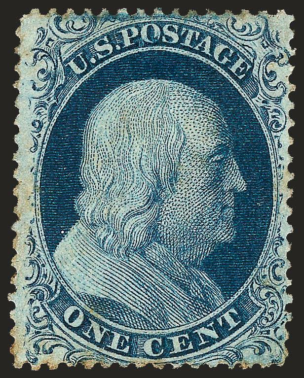 1c Blue, Ty. II (20).> Original gum, small h.r., deep rich color, some slight staining around edges from gum, otherwise Very Fine, with 1987 P.F. certificate