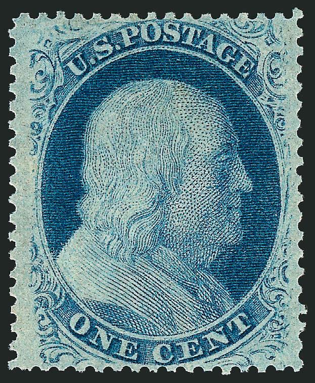 1c Blue, Ty. V (24).> Mint N.H., fresh and bright, Very Fine and choice, with 2008 P.S.E. certificate, Scott Retail as hinged