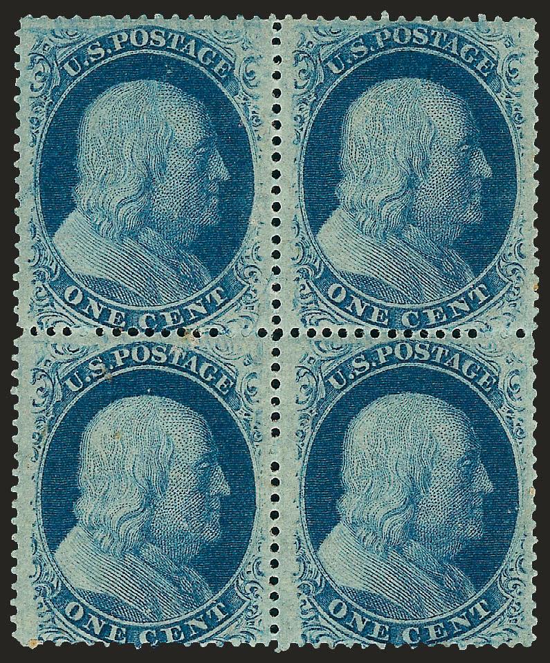 1c Blue, Ty. V (24).> Block of four, original gum, lightly hinged, small scuffs affect bottom left stamp, otherwise Fine