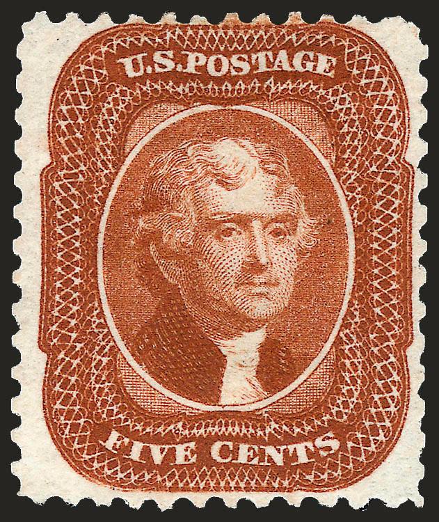 5c Orange Brown, Reprint (42).> Without gum as issued, brilliant color on bright paper, Very Fine, with 1985 P.F. certificate