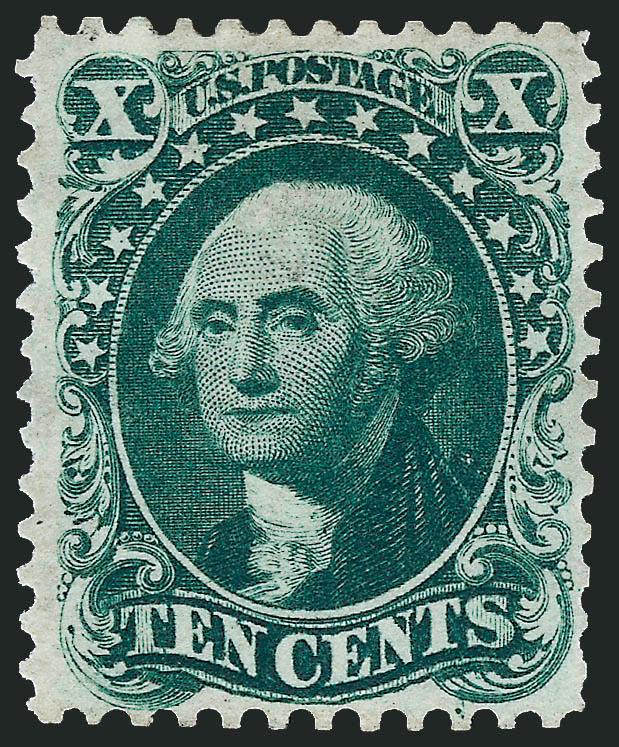 10c Blue Green, Reprint (43).> Without gum as issued, rich color on bright paper<><>VERY FINE EXAMPLE OF THE 10-CENT 1857 ISSUE REPRINT.^<><>With 2000 and 2008 P.F. certificates (VF 80 SMQ $4,700.00)