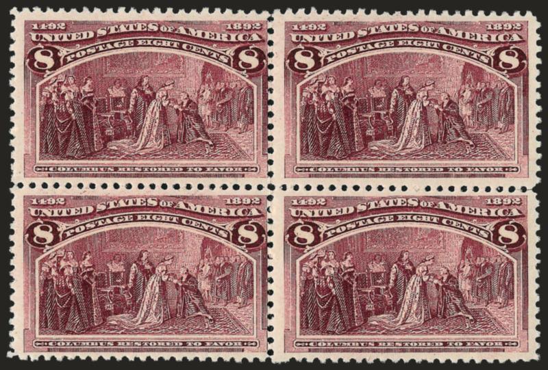 8c Columbian (236).> Mint N.H. block of four, deep rich color, left pair about Fine, right pair uncommonly wide margins and Extremely Fine, Scott Retail as four Mint N.H. singles