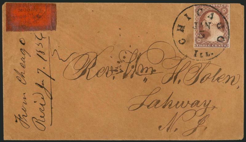 Moodys Penny Dispatch, Chicago Ill., (1c) Black on Red Glazed (110L1).> Type Ic with Comma, Position 4 according to our plating analysis, large margins to slightly in, a bit oxidized, impression slightly worn,
cancelled by unreadable Moodys circula