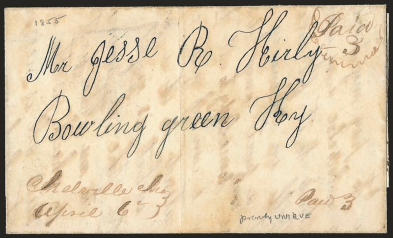 Melville Mo. April 6.> Ms. pmk. with matching Paid 3 in scribbled circle on 1855 folded letter to Bowling Green Ky., Very Fine, possibly unique, Melville is just south of Kansas City and did not have a post
office at this time
