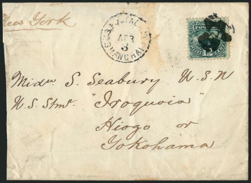 12c Green (117).> Tied by <Shanghai Star fancy cancel,> matching <U.S. Postal Agcy. Shanghai, Apr. 3> circular datestamp on large part of cover addressed to the U.S.S. <roquoia>> at either <Hiogo or Yokohama,>
blue <Forwarded by Smith Archer &