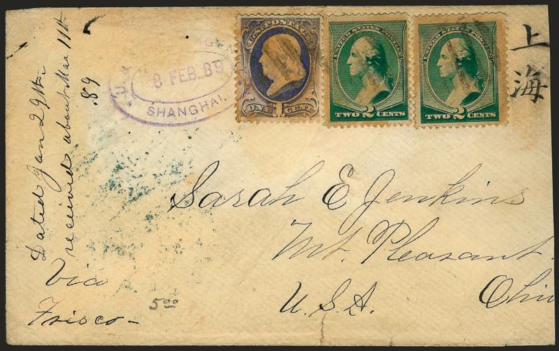 1c Gray Blue, 2c Green (206, 213).> Two 2c, tied by corks, 1c also tied by purple <U.S. Postal Agency, Shanghai, 8 Feb. 89> oval datestamp on cover to Mt. Pleasant O., endorsed <<Via Frisco>> and with docketing
<<Dated Jan. 29th, received about