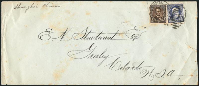 1c Dull Blue, 4c Dark Brown (219, 222).> Tied by <U.S. Postal Agency, Shanghai, Aug. 22, 1894> duplex on legal-size cover to Greely Col., blue U.S. Consulate General, Shanghai, China, Aug. 21, 1894, San
Francisco and receiving backstamps, 1c tiny