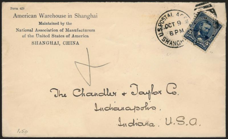 5c Dark Blue (281).> Tied by <U.S. Postal Agency Shanghai Oct. 9, 1900> duplex cancel on immaculate cover to Indianapolis Ind., printed American Warehouse in Shanghai corner card, purple Boeck Brothers,
Shanghai China backstamp, stamp with smal