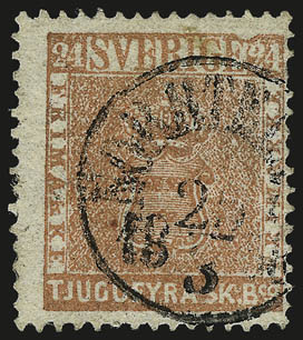 SWEDEN, 1885, 3s-24s First Issue (1-5).> Variety of cancels, overall condition better than typically encountered, about Fine appearing for these difficult stamps
