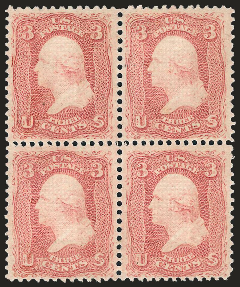 3c Rose, E. Grill (88).> Block of four, original gum, lightly hinged, rich color and detailed impression, clearly-defined grills, choice centering throughout<><>^VERY FINE-EXTREMELY FINE. A SCARCE AND DESIRABLE
BLOCK OF FOUR OF THE 1868 3-CENT E GR