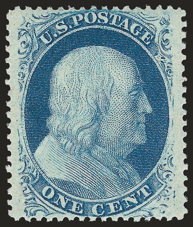 1c Blue, Ty. V (24). Mint N.H.,> deep rich color on post-office fresh paper, beautiful centering with wide margins at sides, fresh and Extremely Fine, with 1993 P.F. certificate, Scott Retail as hinged