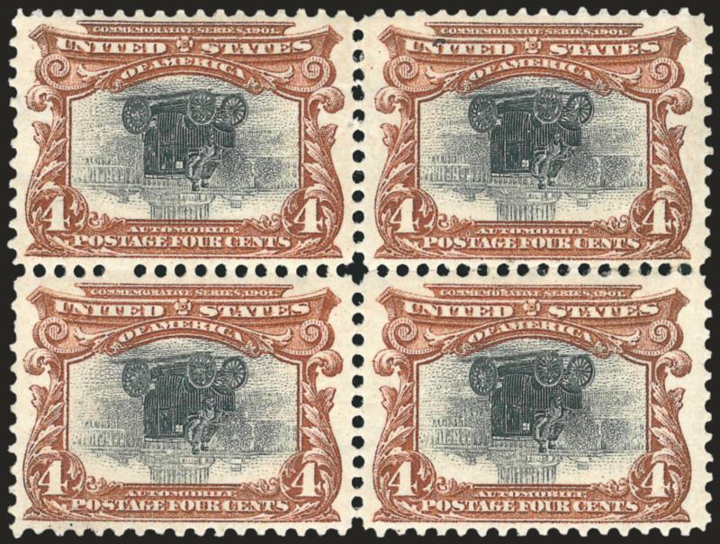 4c Pan-American, Center Inverted (296a).> Block of four, slightly disturbed original gum as usual, bright colors, proof-like impressions, unusually choice centering throughout, top right and bottom left stamps
have small thin spots<><>^EXTREMELY FI