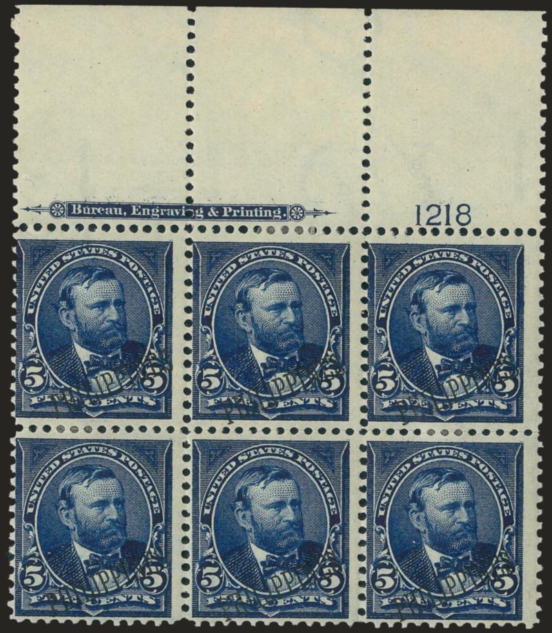 1899, 5c Blue (216).> Top imprint and plate no. 1218 block of six with wide selvage, few small h.r., deep rich color, fresh and Fine, this is a scarce plate number
