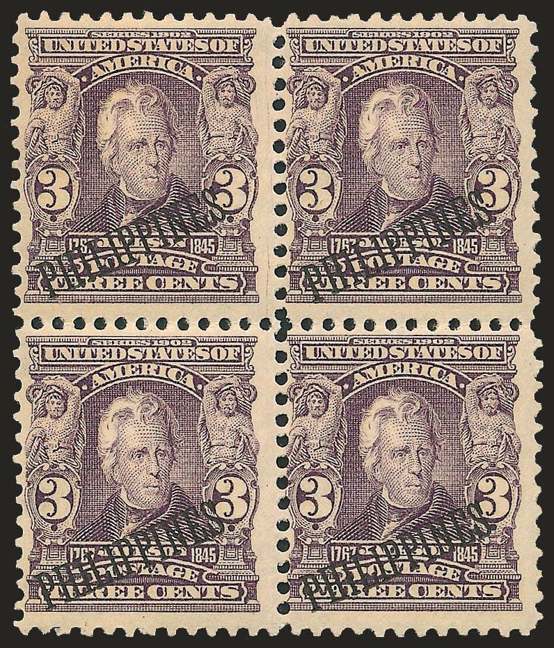 1907, 3c Bright Violet, Bureau of Insular Affairs Special Printing (228SP).> Block of four, lightly hinged, bright shade<><>^FRESH AND FINE. A RARE BLOCK OF THE 3-CENT 1907 SPECIAL PRINTING PREPARED FOR THE
BUREAU OF INSULAR AFFAIRS.^<><>With 198