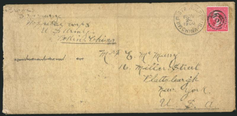 2c Red, Ty. IV (279B).> Cancelled by target and Mil. P. Sta. No. 1, Pekin, China, Nov. 24, 1900 circular datestamp on legal-size <silk brocade envelope> to Plattsburgh N.Y., senders address at <ospital Corps,
U.S. Army, Pekin, China>>, receivi