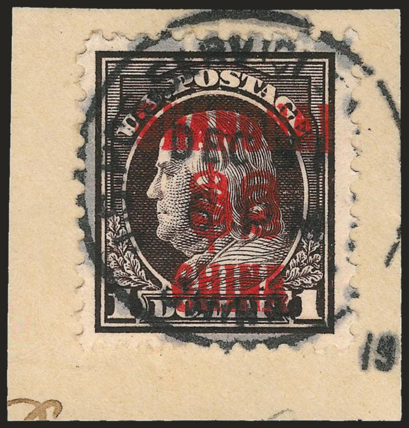 $2.00 on $1.00 Offices in China, Double Surcharge (K16a).> Rich color, clear second surcharge, tied by bold strike of U.S. Postal Service, Shanghai, China, Dec. 31 duplex datestamp on small piece<><>^EXTREMELY
FINE. A RARE USED EXAMPLE OF THE $2.