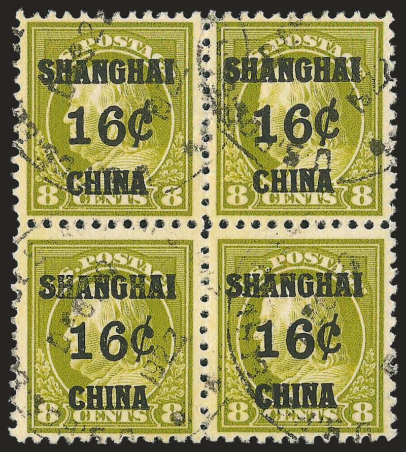 16c on 8c Olive Green, Offices in China (K8a).> Block of four, bright color, light U.S. Postal Agency Dec. 9, 1922 circular datestamps, last month of use, Fine-Very Fine