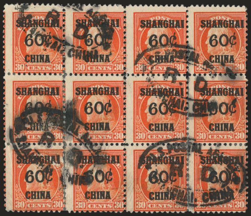 60c on 30c Offices in China (K14).> Block of twelve, some small hinge reinforcement, cancelled by several strikes of U.S. Postal Agency, Shanghai, China R.D. registry oval, typical slightly oily strikes, bottom
left stamp surface scuff, otherwise V