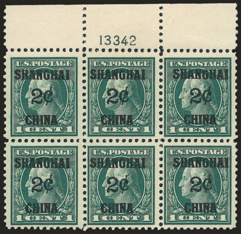 2c on 1c Offices in China (K1).> Top plate no. 13342 block of six, faintly hinged in selvage, stamps Mint N.H., Fine-Very Fine, according to Durland this is one of the scarcest plate numbers