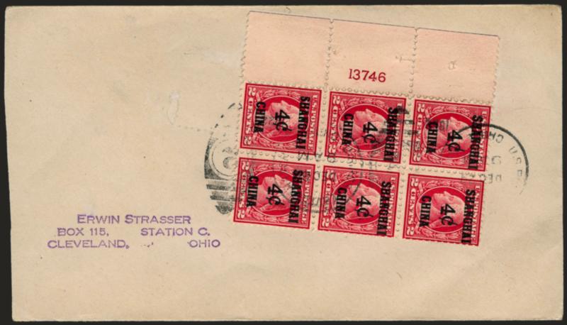 4c on 2c Offices in China (K2).> Wide left plate no. 13746 block of six tied by U.S. Postal Agency Dec. 29, 1922 duplex datestamp on cover to Cleveland O., postmarked two days before last day of use, Fine and
very scarce, Scott Retail as used pair an