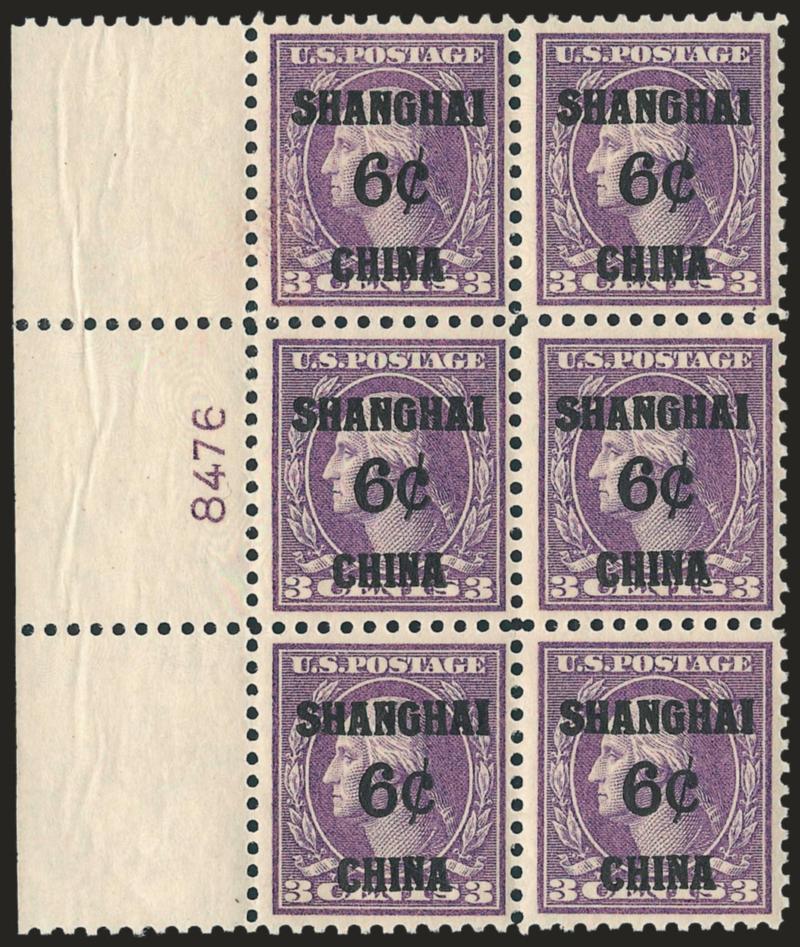 6c on 3c Offices in China (K3).> Mint N.H. wide left plate no. 8476 block of six, rich color, natural selvage wrinkles, Fine-Very Fine, quite attractive