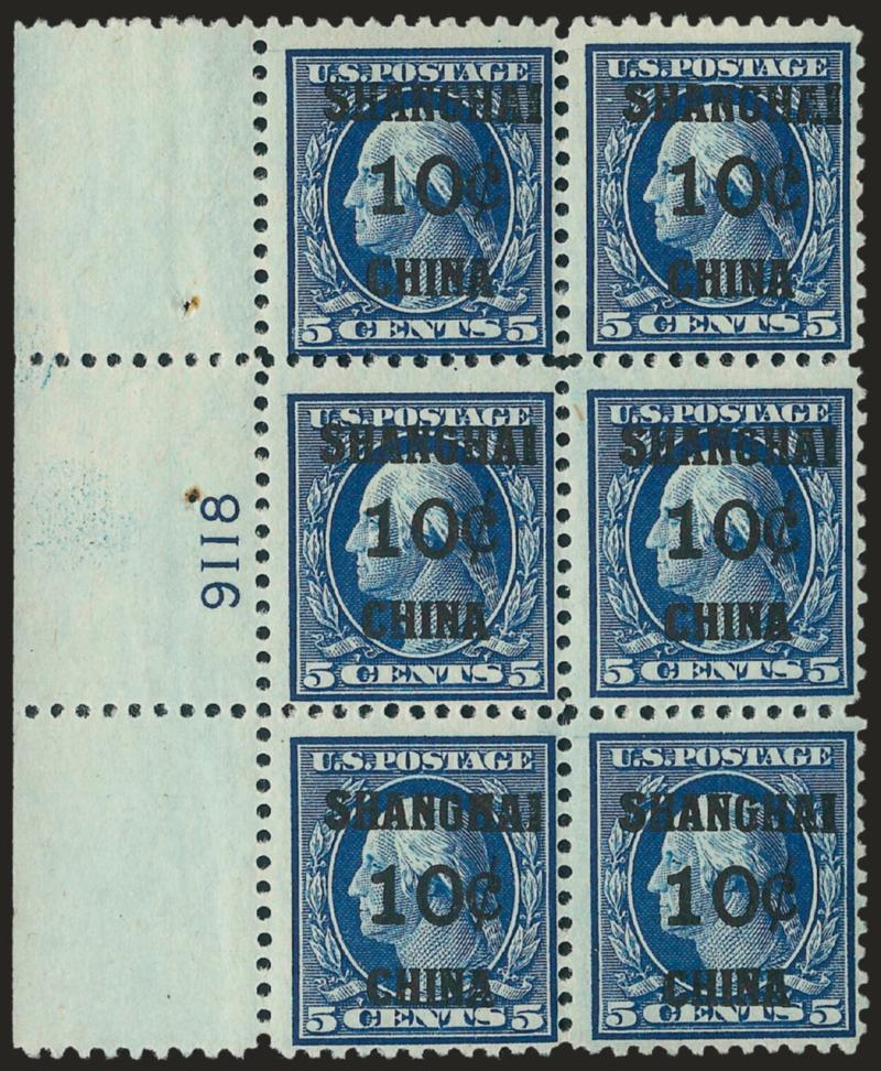 10c on 5c Offices in China (K5).> Wide left plate no. 9118 block of six, top pair lightly hinged, others Mint N.H., Fine