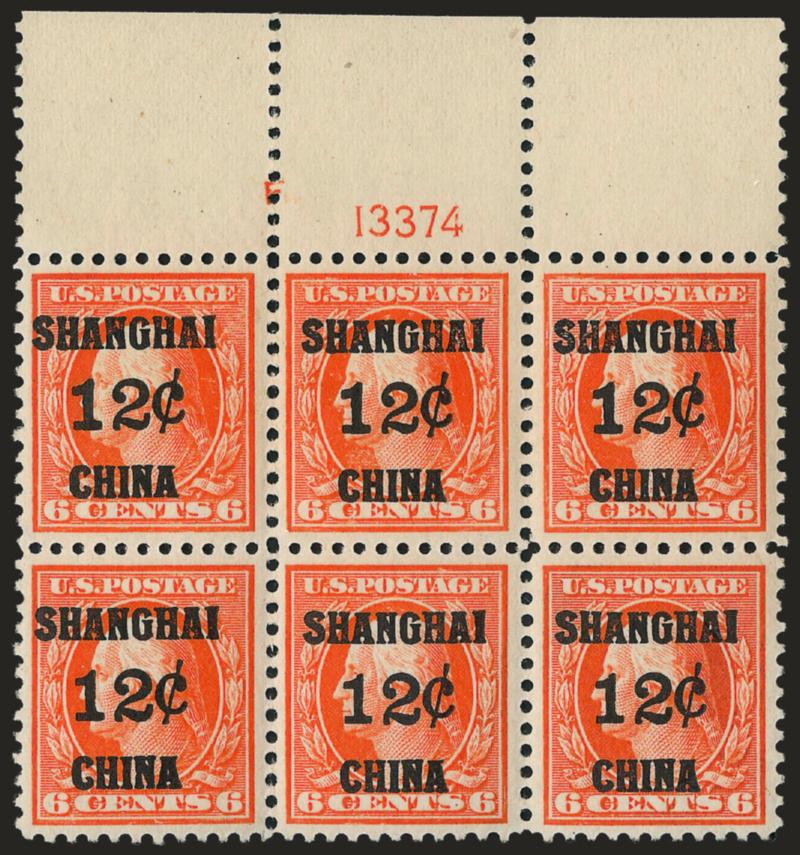 12c on 6c Offices in China (K6).> Mint N.H. wide top plate no. F13374 block of six, wonderfully well-centered, fresh and crisp, Extremely Fine, spectacular quality for this Offices in China plate block