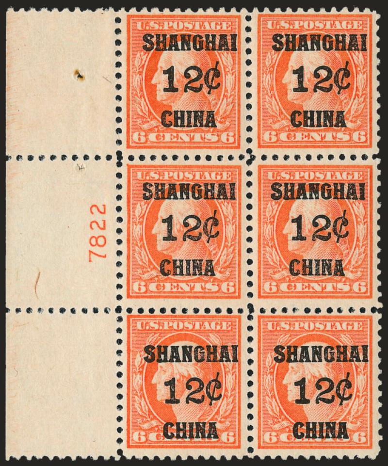 12c on 6c Offices in China (K6).> Wide left plate no. 7822 block of six, top left lightly hinged, others Mint N.H. (light tropical original gum), Fine-Very Fine