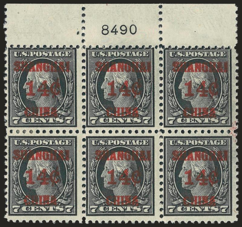 14c on 7c Offices in China (K7).> Top plate no. 8490 and bottom plate no. 8943 blocks of six, former end pairs h.r., latter tropical original gum and narrow selvage slightly into plate no., Very
Good-Fine