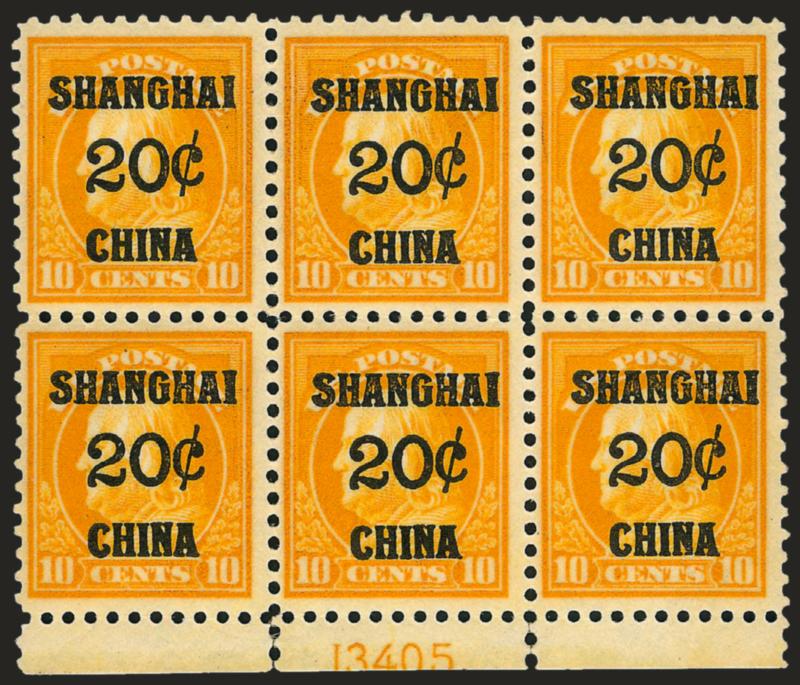 20c on 10c Offices in China (K10).> Mint N.H. bottom plate no. 13405 block of six, fresh color, trivial selvage separations and plate no. slightly cut into, otherwise Fine