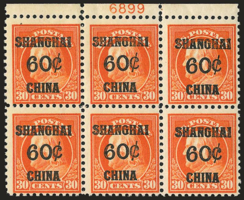 60c on 30c Offices in China (K14).> Top plate no. 6899 block of six, three lightly hinged, other three Mint N.H., narrow selvage and some expert reinforcement between pos. 1 and 2, otherwise Fine