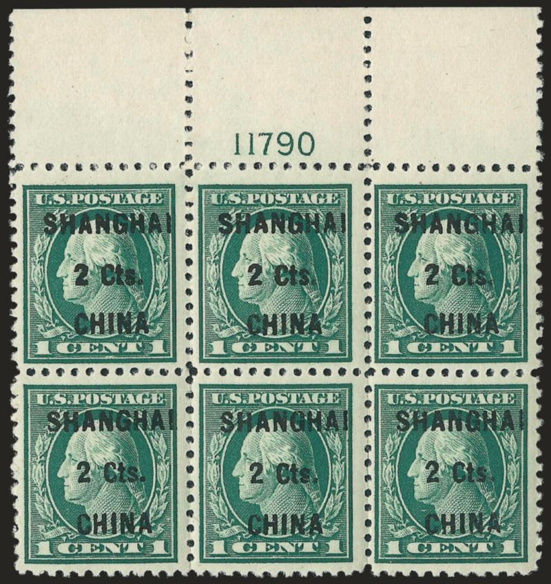 2c on 1c Offices in China (K17).> Mint N.H. wide top plate no. 11790 block of six, light tropical original gum but still never hinged, Very Fine, Scott Retail as Mint N.H. (hinged catalogs $850.00)