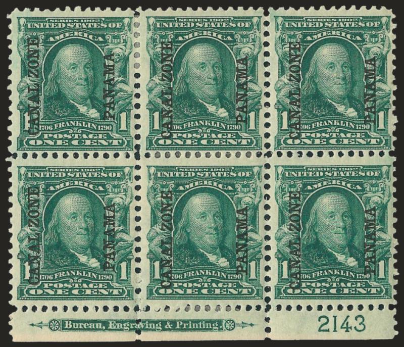 1904, 1c Blue Green (4).> Bottom imprint and plate no. 2143 block of six, couple minor h.r., Fine-Very Fine