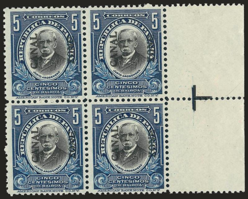 1920, 5c Deep Blue & Black (54).> Mint N.H. block of four with right registration marker selvage, Fine-Very Fine, Scott Retail as hinged block of four