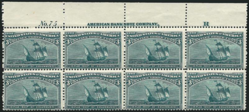 3c Columbian (232).> Mint N.H. top imprint, plate no. 75 and letter R at right block of eight, intense shade and impression, natural gum bends, Fine