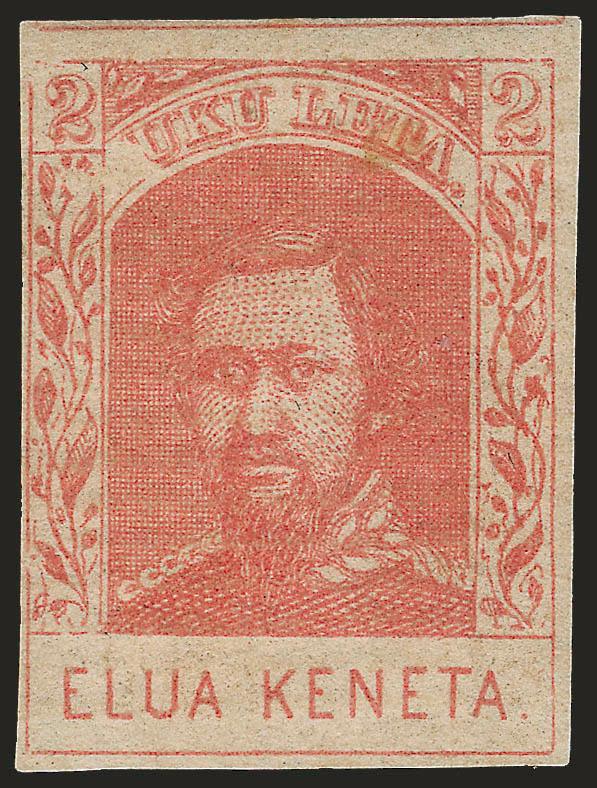 1863, 2c Carmine Rose, Horizontally Laid (27a).> Original gum, lightly hinged, brilliant color, large margins to clear incl. part of adjoining stamp at top<><>^VERY FINE ORIGINAL-GUM EXAMPLE OF THE 1863 2-CENT
CARMINE ROSE ON HORIZONTALLY LAID PAPE