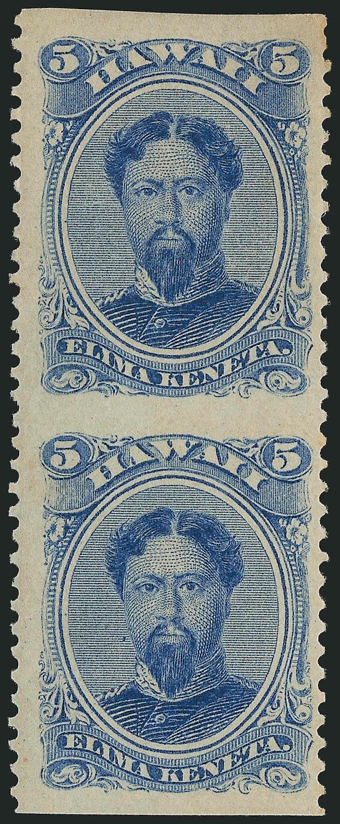 1882, 5c Ultramarine, Vertical Pair, Imperforate Horizontally (39a).> Original gum, h.r., wide margins at top and bottom, bright and fresh, tiny corner crease at top right<><>^EXTREMELY FINE APPEARANCE. PROBABLY
ONE OF THE WIDEST-MARGINED PAIRS OF