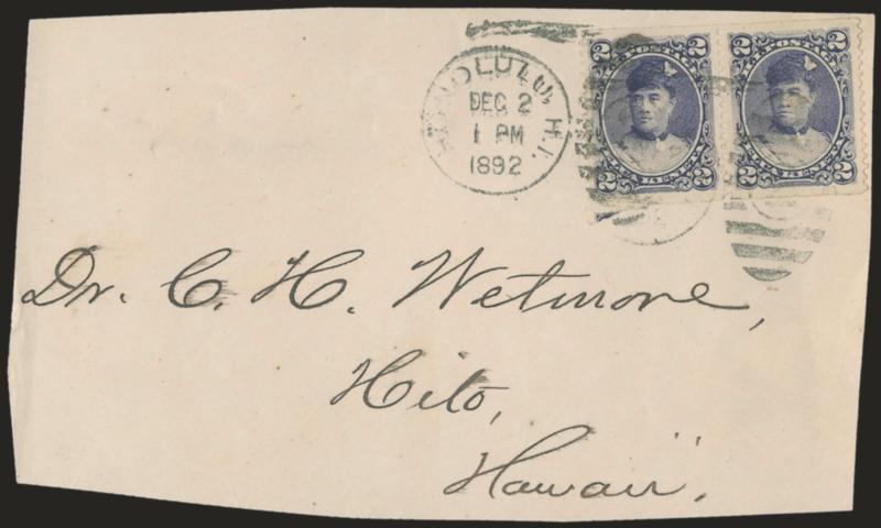1891, 2c Dull Violet, Horizontal Pair, Imperforate Horizontally (52a var).> Tied by Honolulu H.I. Dec. 2, 1892 duplex cancels on large piece addressed to Hilo, wide margins and showing part of adjoining stamp at
bottom left, clearly evident scoring