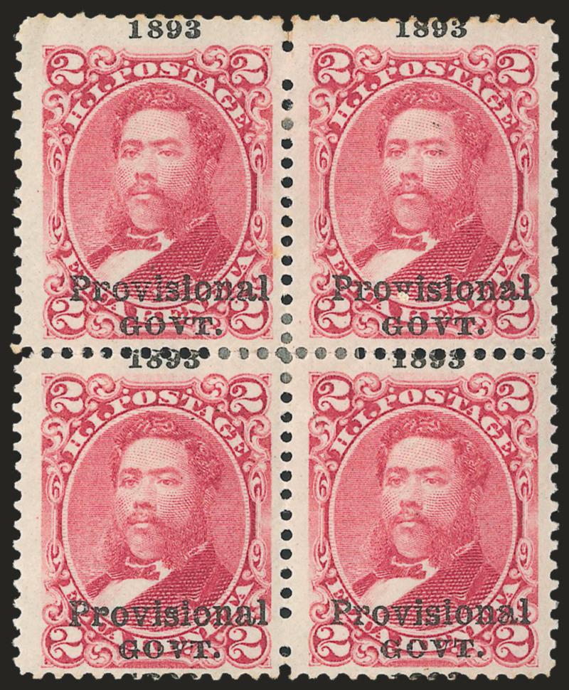 1893, 2c Rose, Black Ovpt., Split (66 var).> Block of four original gum, h.r., overprint split horizontally on all four stamps, light corner crease at top left, Very Fine, unlisted in Scott, bottom left stamp
small backstamp