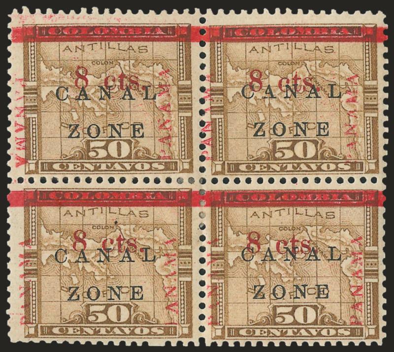 1905, 8c on 50c Bister Brown, Panama Reading Down and Up (18b).> Top left stamp in block of four with three normal, tropicalized original gum, small h.r., bright color, fresh and Very Fine, only 350 were
printed, with 1999 P.F. certificate