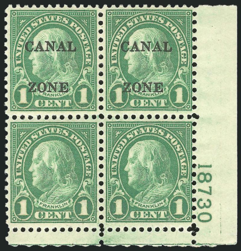 1927, 1c Green, Vertical Pair, One Without Ovpt. (100a).> The unique bottom right corner margin plate no. block of four, bottom stamps missing overprint, bottom stamps Mint N.H., fresh and bright color<><>^VERY
FINE AND CHOICE. THIS IS THE UNIQUE P