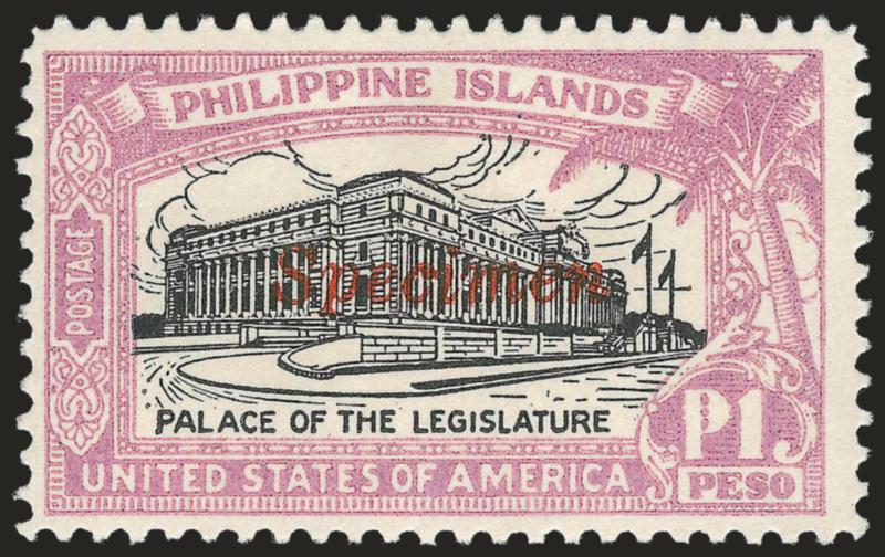 1926, 2c-1p Regular Issue, Specimen Overprints (319S-325S).> H.r., rich colors, Fine-Very Fine set