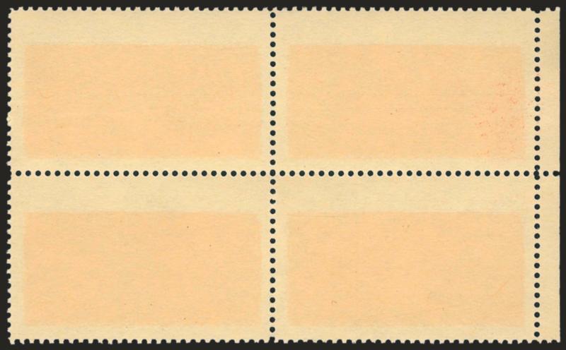 8c Historic Preservation, Black Brown Omitted (1443b).> Mint N.H. block of four, choice centering on post-office fresh paper, Very Fine example of this scarce error, Datz notes there are sixteen blocks of four
reported and only five of them are intac