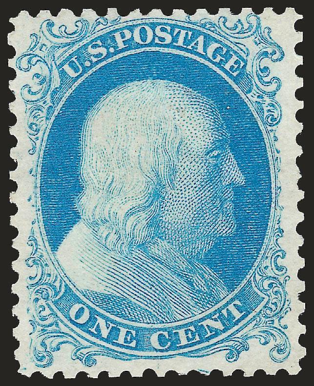 1c Bright Blue, Reprint (40).> Without gum as issued, radiant color, Very Fine, with 1997 P.F. certificate