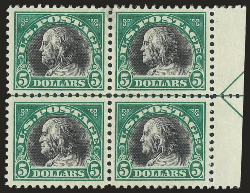 $5.00 Deep Green & Black (524).> Right arrow block of four, bright color, lightly hinged causing small gum soak at top, Very Fine appearance