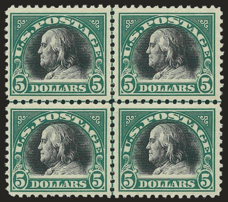 $5.00 Deep Green & Black (524).> Center line block of four, single central hinge mark, rich colors, choice centering, Extremely Fine, a beautiful block